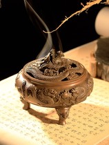 Antique pure copper dragon incense burner three-dimensional relief Xuande furnace personality retro plate incense burner large creative copper incense burner