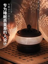 Ceramic electronic incense burner can adjust the temperature of household aromatherapy agarwood sandalwood stove electric incense household with lamp