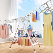 Stainless steel floor clothes rack Indoor folding clothes rack Household balcony baby clothes rack Drying quilt artifact