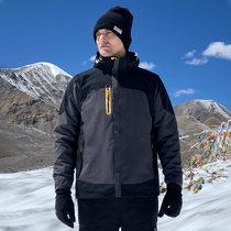 Outdoor jacket mens spring and autumn winter three-in-one detachable middle-aged and elderly dad plus velvet thickened windproof jacket