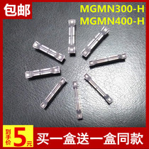 CNC cutting blade turning tool MGMN400-H MGMN300-H MGMN200-H cutting groove cutting blade opening
