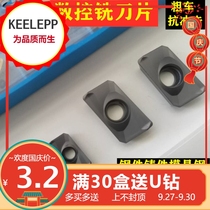 CNC milling cutter one-sided milling blade APMT1604PDER-H2 1135-H2 die steel cast steel cast iron coarse addition