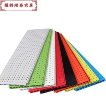 Pendant stainless steel hardware tool rack adhesive hook jewelry cover wall hanging supermarket hanging board Wall living room porous free