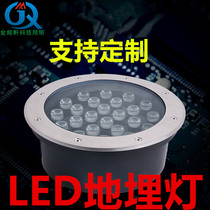 Led buried lamp outdoor waterproof embedded round 18W36W buried shooting tree light Landscape garden square floor lamp