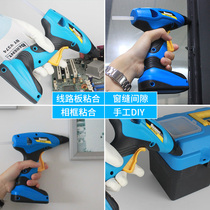 Bairui BT9838 hot melt glue gun lithium rechargeable wireless portable household manual glue gun small 7mm rubber strip