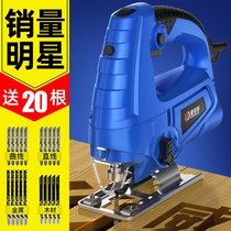 Weimai Weimeng electric curve saw household chainsaw multifunctional handheld wood wire saw small cutting machine wood tools