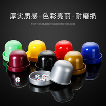 New electroplating nightclub sieve cup color Cup straight tube sieve Cup bar dice cup color Cup ktv send color