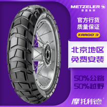 Xiangpai KAROO3 Karoo 3 120 70 17 160 60 17 and wheels-tyres-motorcycle tyres