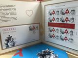 2020 special 11 united efforts to fight the epidemic stamp head office large-scale discount