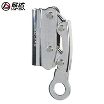 High altitude safety rope self-locking device Anti-fall anti-fall device Anti-fall device Lock rope device Wind power installation Exterior wall cleaning