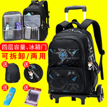 Large capacity tie rod schoolbag primary school boy 6-12 children 3-6 grade hand trolley case waterproof climbing 5