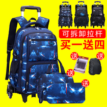 Primary school tie rod schoolbag boy 3-6 grade high-capacity junior high school students waterproof drag back dual-purpose can climb stairs