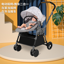 Pram can sit and lie down baby artifact high landscape multifunctional baby rocking chair cart dual-purpose light and foldable
