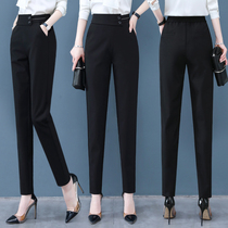 Black Kharen Pants Woman High Waist 2022 Spring Autumn Season New Loose Small Foot Western Clothing Pants Slim Fit 100 Hitch Casual Pants