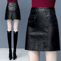 Small leather skirt womens skirt autumn and winter 2021 New High waist a-shaped hip skirt fashion Puppin step skirt