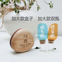 Umbilical cord fetal hair bottle baby treasure ring box newborn baby moon center gift purchase custom logo
