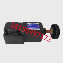 YUKEN Oil Research MPA-03 MPB-03 MPW-03-2 4-20 2001 Modular hydraulic control check valve