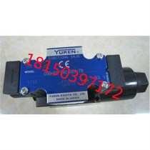 YUKEN Modular pressure reducing valve MRP MRA MRB-01-B C H-30