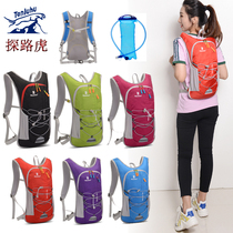 Cross-country running backpack mens and womens ultra-light water bag multi-function light riding shoulder bag outdoor hiking bag
