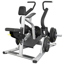 OURSLIFE Seated rowing trainer Multi-function fitness equipment Comprehensive trainer v8-303
