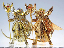  Spot Jimo Ophiuchus Gold Holy clothes Fighter myth EX Ophiuchus Odysseus Primary color universal color