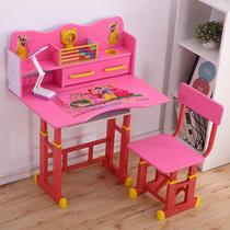 Writing desk stool Easy desk shelf for children learning class table and chairs set up for eating and writing homework at primary school
