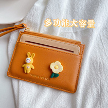  Creative girl heart cute card bag multi-function two-in-one anti-demagnetization card cover bus access card change storage bag