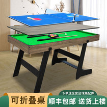 Folding Billiards Billiard Table Home Children Small American Table Billiard Table Home Indoor Adults Billiard Table Tennis Three-in-one