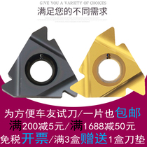 CNC inner and outer threaded blade 22ER5 0 6 0 N60 4 0 picking wire knife outer round tooth knife steel stainless steel