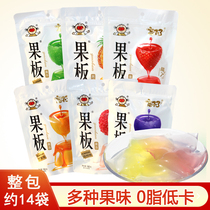 Fruit plate jelly cant forget 160g pack 0 fat-protected mixed fruit fruit juice jelly pudding snack