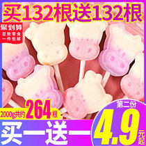 Lollipop bull milk stick sugar Net red high-value children Halloween candy bulk distribution snacks snack food