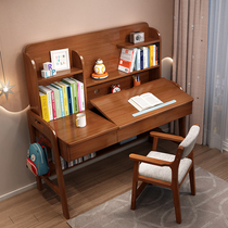 Children's Learning Table Solid Wood Desk with Bookshelf Combination Home Bedroom Pupils Liftable Writing Desk Computer Desk