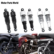 Harley modified 267mm short shock absorber sports tough guy XL883 1200 motorcycle rear shock absorber
