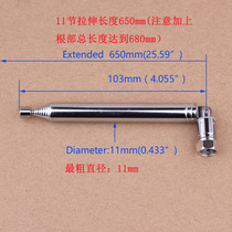 Tie rod antenna for Yamashin Yamaha Tivoli audio stream Golden Years radio radio head