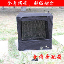 Special competitive target box for slingshot Prezas outdoor competitive practice steel ball shooting target box