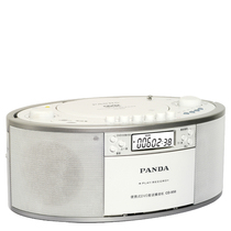 PANDA Panda CD-950 rereading machine Drive U disc insert MP3 player DVD player recorder
