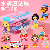 Water mist magic beads childrens puzzle Water wood water mist beads handmade boys and girls DIY educational toys 6