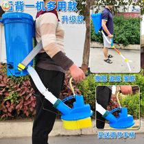 Agricultural fertilizer applicator with fertilizer sprinkler artifact water and fertilizer integrated automatic corn pellet fertilizer new electric full-automatic