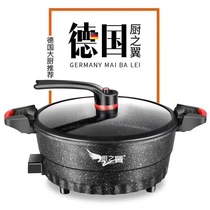 Chef Wing Micro-pressure Vegetarian Pot Maifanishi Pot Non-stick Pan Fried Sried Sried Stewed Hot Pot 32cm