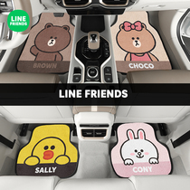 LF Car In-car Anti Dirty Foot Mat Protection Cushion Silk Ring Universal Woman Cartoon Car Interior Footbed Sheet Interior Decoration Accessories