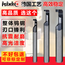 CNC grooving knife cutting tool bar seismic small hole groove tool integral tungsten steel small inner hole groove lathe small diameter inner groove knife