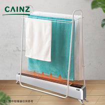 Japan CAINZ Skirting line heater clothes rack Indoor mini towel rack Simple floor hanging small clothes rack