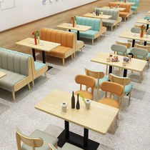 Customized Western Restaurant Café Burger Restaurant Hotel Wall Card Seat Sofa Dessert Milk Tea Shop Table and Chair Combination