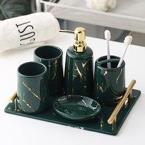 Nordic light luxury ceramic bathroom supplies toilet mouthwash Cup toothbrush cup kit bathroom five-piece wash set