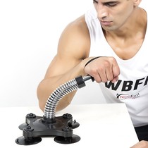 Wrist wrist mens training wristarm arm muscle exercise finger strength arm strength grip device rehabilitation equipment badminton