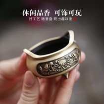 Small incense burner mini home offering stove for Buddha insert incense burner sandalwood stove sandalwood burner incense copper incense burner pure copper