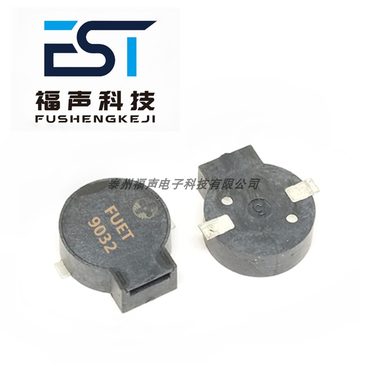 0 27 Fst 9032 Passive Buzzer Hotel Intelligent Electronic Door