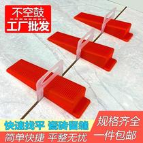 Tile Finder positioner Locator Appliquer Plate Brick Stitch With Tile Veller Adjustment Clay Tile Tool God
