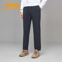 Jeep flagship store official fleece pants mens fleece autumn and winter new outdoor warm sports fleece pants