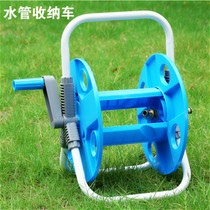 High pressure household car wash water gun water pipe hose storage rack watering flower spray foam car washing tool set water frame